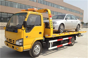 双桥区道路救援一般怎么收费