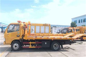 双桥区送油救援服务