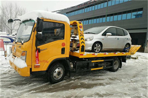 双桥区附近道路救援服务