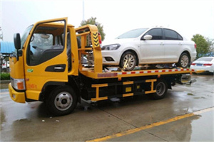 双桥区附近拖车救援24小时服务热线